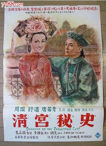 购买假阿拉斯圣经学院文凭毕业证