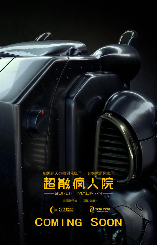 弗朗西斯科·德维多利亚大学毕业证