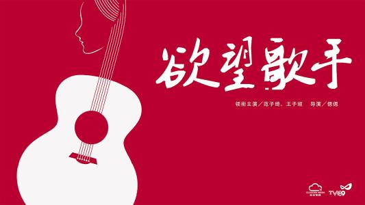 古列尔莫马尔可尼网络大学EnvironmentalScienceDegreeCertificate