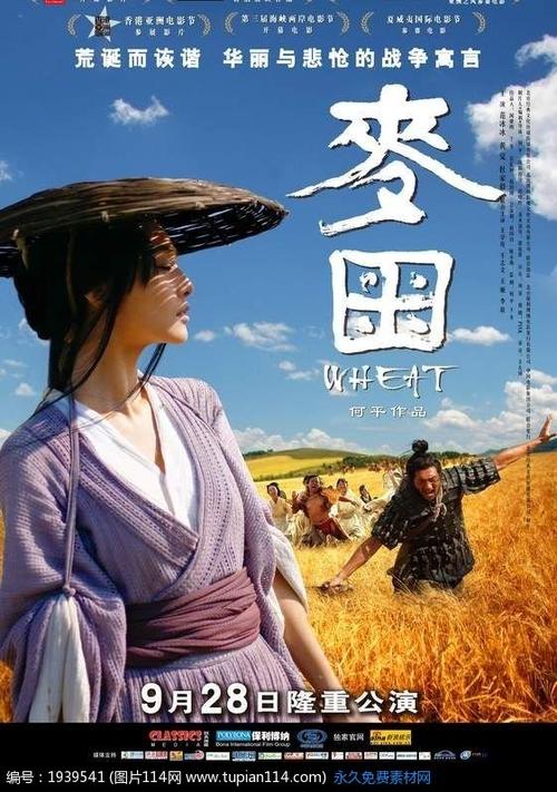 个人不动产证查询可以全国